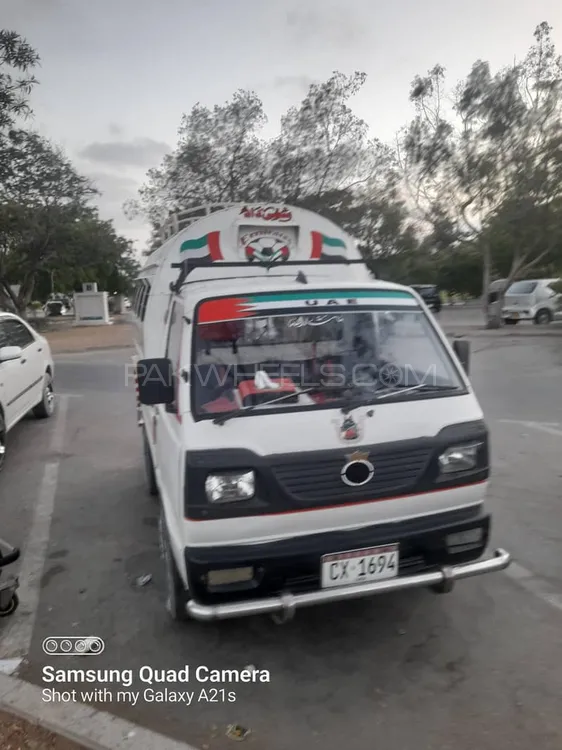 Suzuki Ravi 2017 for Sale in Karachi Image-1