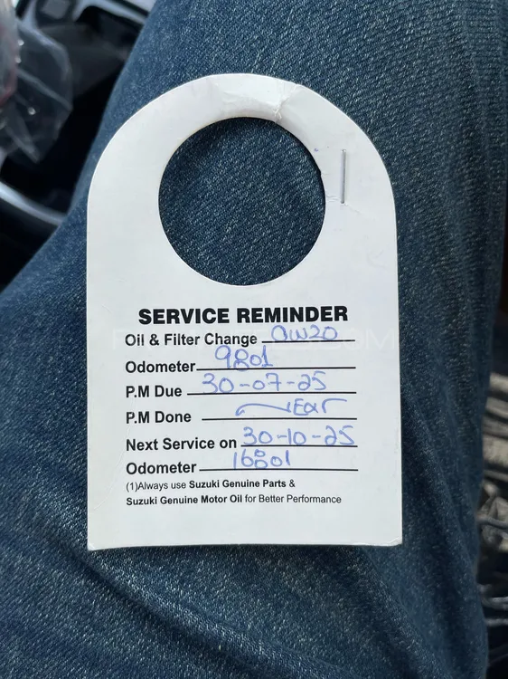 Suzuki Swift 2024 for Sale in Sialkot Suzuki Swift 2024 for Sale in Sialkot Image-12