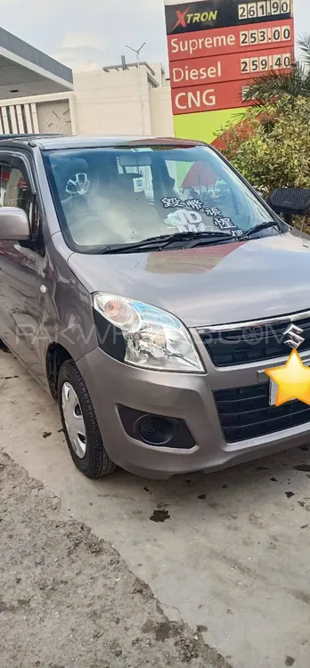 Suzuki Wagon R 2015 for Sale in Islamabad Suzuki Wagon R 2015 for Sale in Islamabad Image-5