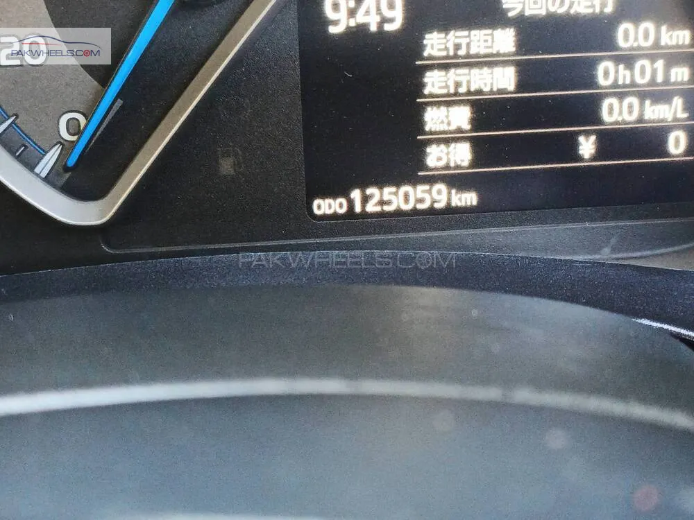 ٹویوٹا ویٹز 2017 for Sale in راولپنڈی ٹویوٹا ویٹز 2017 for Sale in راولپنڈی Image-9