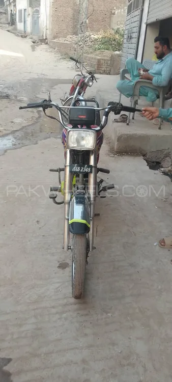 United US 70 2024 for Sale United US 70 2024 for Sale Image-3