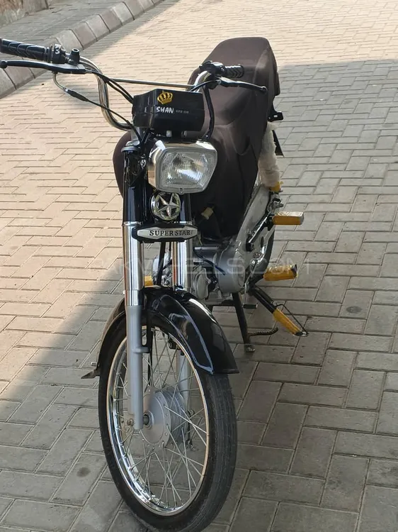 Unique Xtreme UD 70 2008 for Sale Unique Xtreme UD 70 2008 for Sale Image-4