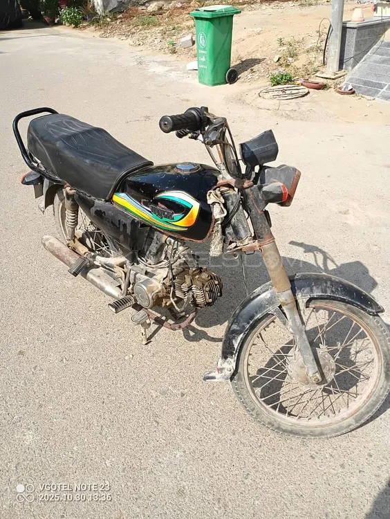 Unique Xtreme UD 70 2018 for Sale Unique Xtreme UD 70 2018 for Sale Image-3