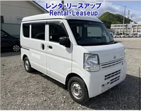 Nissan Clipper E 2021