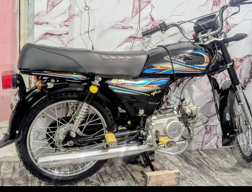 Super Power SP 70 2018