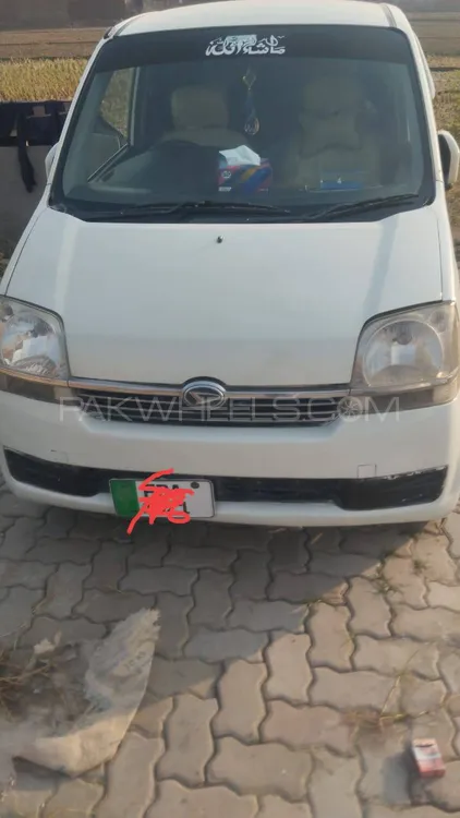 Daihatsu Move 2005 for Sale in Gujranwala Image-1