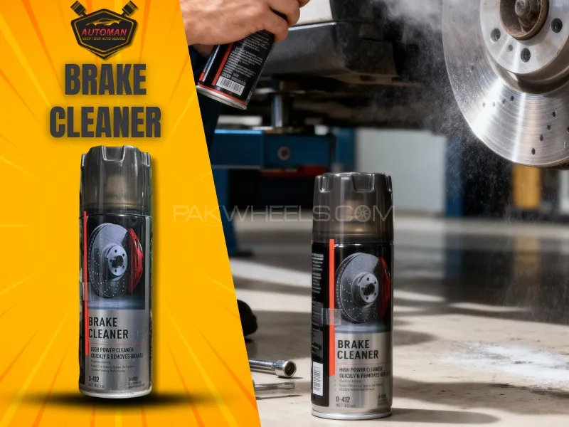 DTR Car Brake Cleaner 450ml – Fast-Acting Brake & Parts Degreaser | AutoManPK Image-1