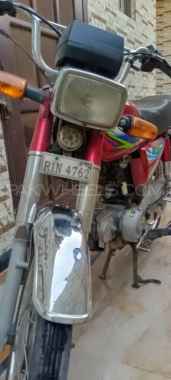 Honda CD 70 2013 for Sale Image-1