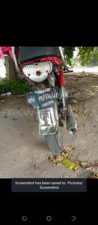 Honda CD 70 2019 for Sale Honda CD 70 2019 for Sale Image-1