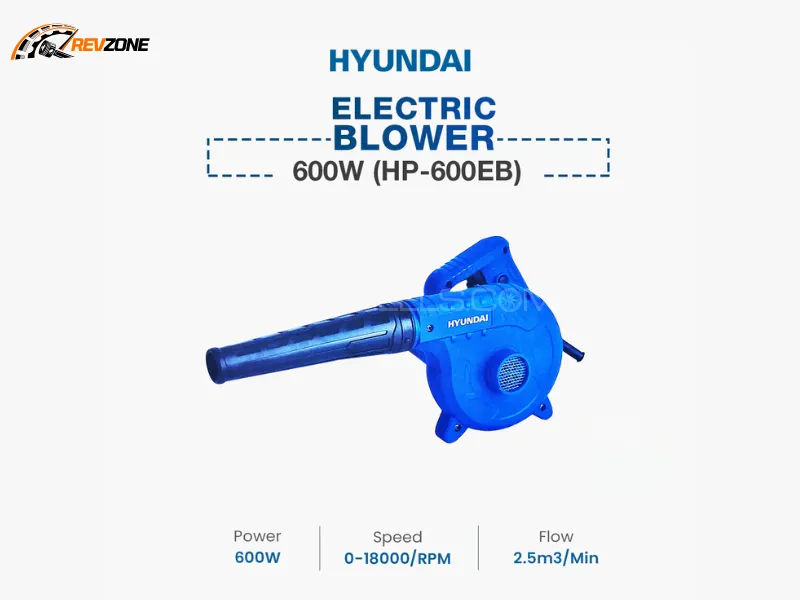 Hyundai Electric Blower 600W (HP-600EB) Image-1