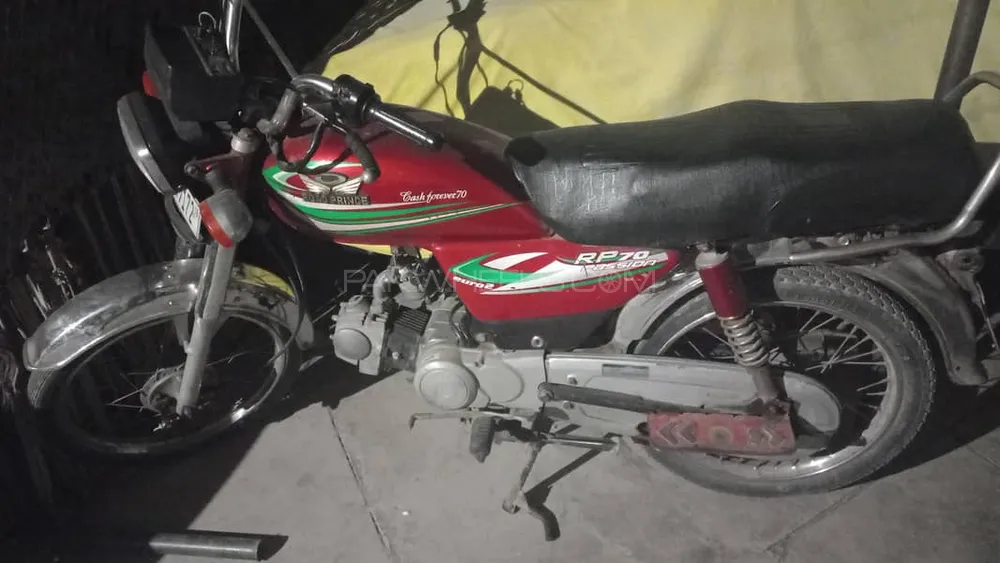 روڈ پرنس 70 Passion Plus 2018 for Sale Image-1