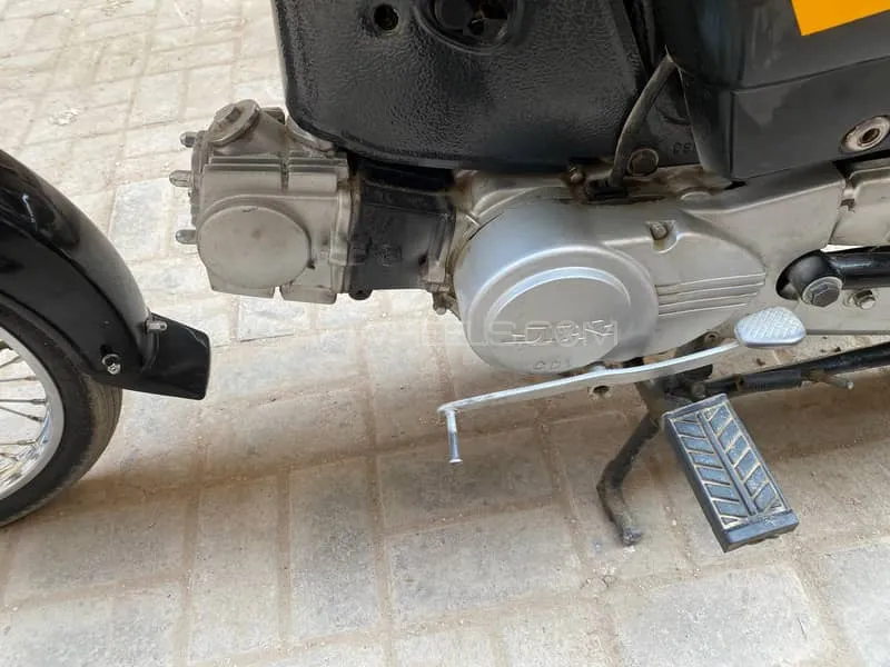 Star DS 70 2005 for Sale Image-1