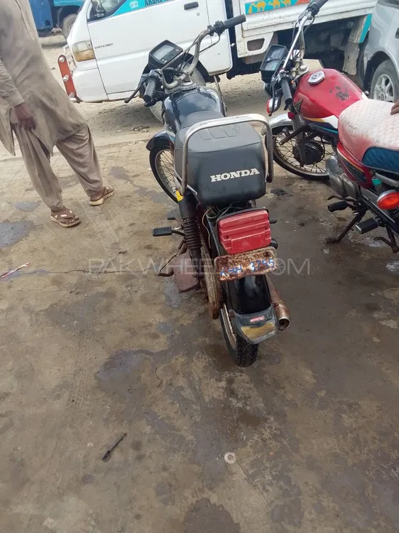 Super Power SP 70 2014 for Sale Image-1