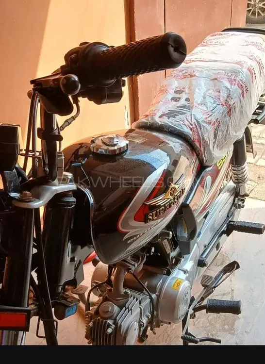 Super Star CD 70 2025 for Sale Image-1