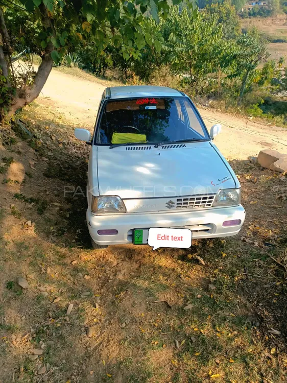 Suzuki Mehran 2013 for Sale in Islamabad Image-1