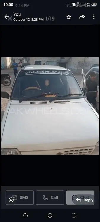 Suzuki Mehran 1997 for Sale in Karachi Suzuki Mehran 1997 for Sale in Karachi Image-3
