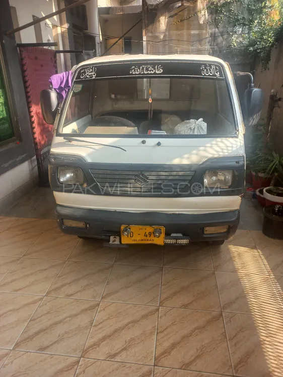 Suzuki Ravi 1982 for Sale in Faisalabad Image-1