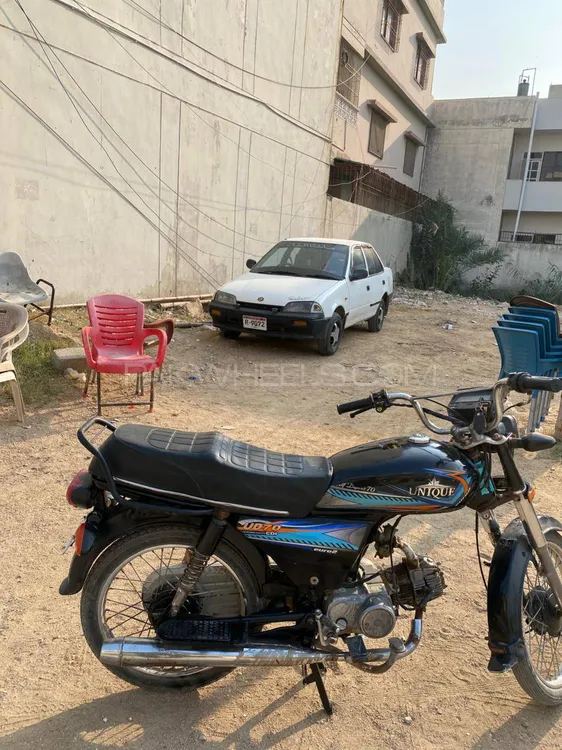 Unique Xtreme UD 70 2020 for Sale Image-1