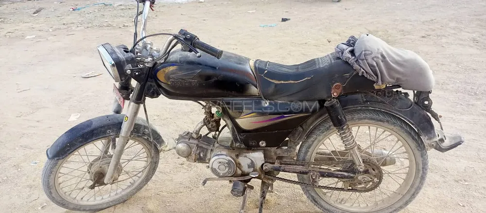 Super Power SP 70 2012 for Sale Image-1