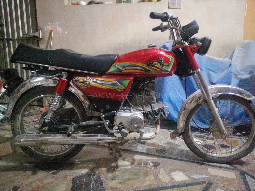 Super Power SP 70 2024 for Sale Image-1