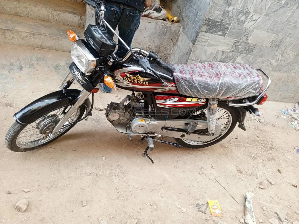 Super Star CD 70 2025 for Sale Image-1