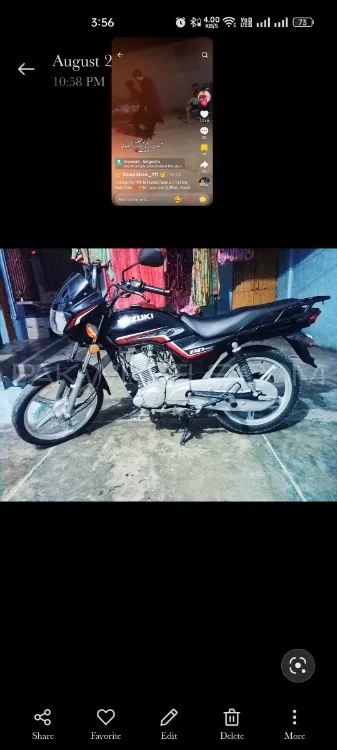 Suzuki GD 110S 2021 for Sale Image-1