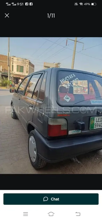 Suzuki Mehran 2010 for Sale in Faisalabad Image-1