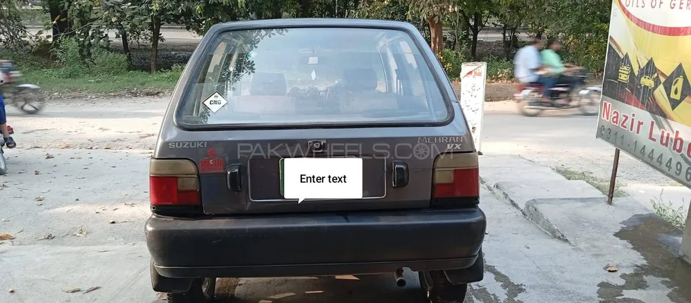 Suzuki Mehran 2011 for Sale in Lahore Image-1
