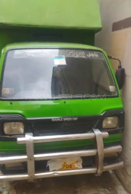 Suzuki Ravi 2015 for Sale in Lahore Image-1