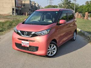 Fresh Import 2025
No.1 Japan Quality
3.0 Auction Grade and Auction Sheet Attach For Satisfaction And Online Verification
X EDITION 
2023 Model
Low Mileage: 6036 KM
Shiny Pink Colour
15 INCHES NEW DESIGN ALLOY WHEELS 
Heating Seats 
Push Start Engine / Intelligent Key
Auto Ac Touch Panel
LED  Head Lump
Super UV Cut Doors Glass
Intelligent Around View Monitor
Camera On Room Mirror
Genuine Verifiable Auction Sheet
Alloy Wheels
Nissan Genuine 9 Inch Navigation System
Nissan Genuine Back Camera
Remote Door Mirror
Abs Braking System
Traction Control
Hid Headlights
Retractable Side Mirrors With Indicators
Winker Mirror
Digital Climate Control Air Conditioning System
6 Air Bags 
All Power Windows
Multimedia Steering
Engine In Clean & Good Condition
Clean Interior & Exterior
Power Steering
High Quality Luxury Hatchback
Brand New Tyres