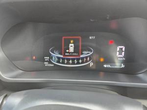 Fresh Import 2025
Remote Engine Start
3 Auction Grade And Genuine Verifiable Auction Sheet
Comfortable And High Quality Stylish Model
Z Package
2021 Model
Shiny Red Colour
Parking Sensors
Auto LED Head Lamps
LED Clearance Lamp
Smart Assist
LED Digital Speedometer
Toyota Genuine Alloy Wheels
Toyota Genuine 9 Navigation System, TV
Toyota Genuine Back Camera
Multi Media Steering
Push Start Engine
New Sports Odometer
1000 cc Turbocharged
No.1 Japan Quality
Power Steering
Power Windows
Engine In Clean & Good Condition
100% Original
Glass With Ultra-violet Filter
Central Locking
Air Conditioner & Heater
Heated Seats
Front & Rear Defogger
Steering: Power Assist Equipped Rack & Pinion
Height Adjustable Steering Column
Drivers Airbag
Passenger Airbag
Rear Wiper
Remote Keyless Entry
All Power Windows
Rear Wiper
Winker Mirror
Retract Mirrors
Dual SRS Air Bag
MIleage: 61677km