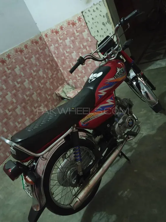 Unique Xtreme UD 70 2023 for Sale Image-1