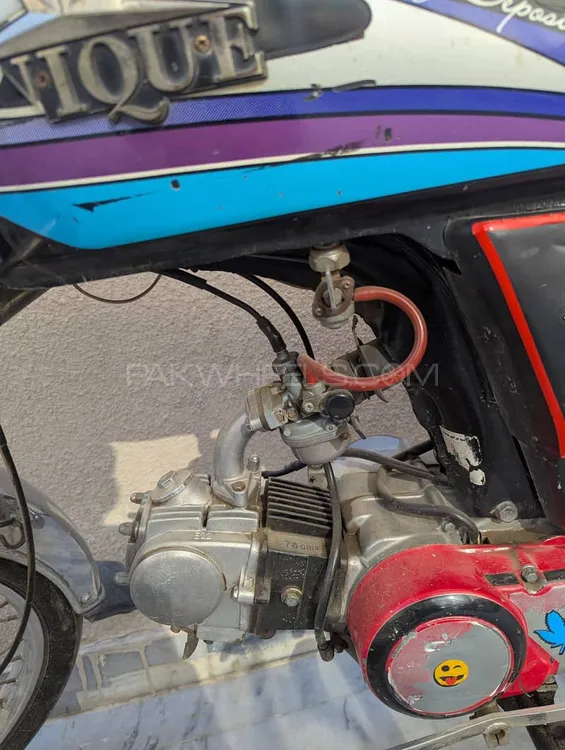 United US 70 2013 for Sale Image-1