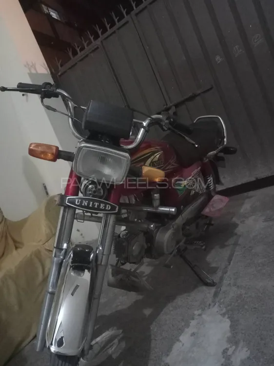 United US 70 2020 for Sale Image-1