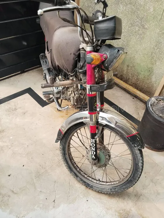 United US 70 2020 for Sale Image-1