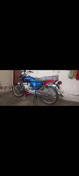 Honda CD 70 2022 for Sale Image-1