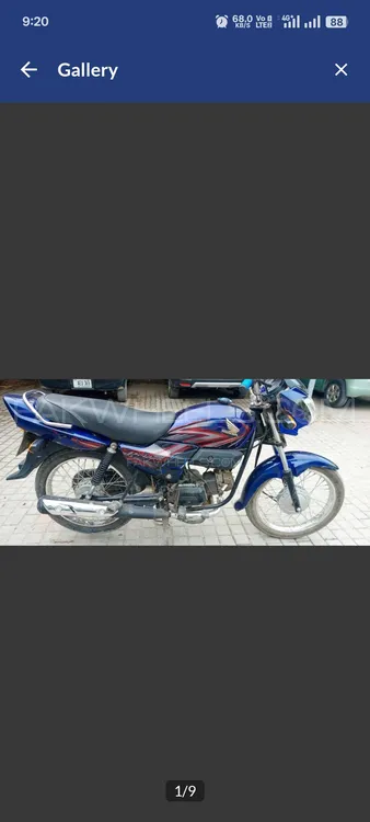 Honda Pridor 2021 for Sale Image-1