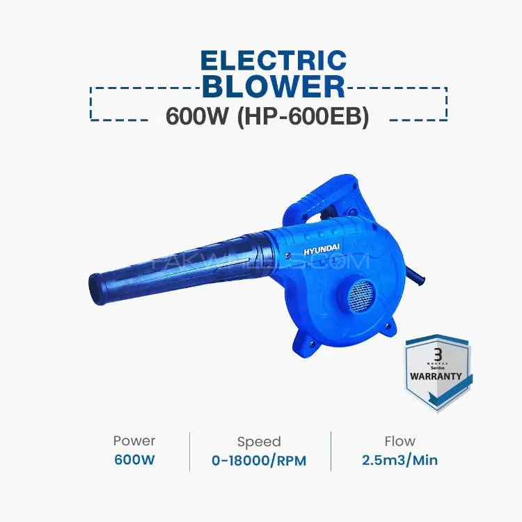 Hyundai Electric Blower 600W (HP-600EB) Image-1