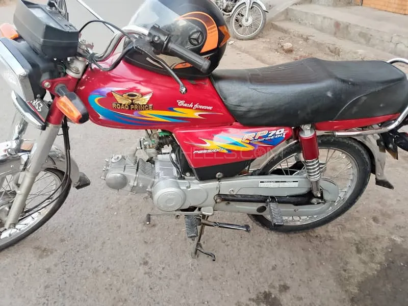 Road Prince RP 70 2024 for Sale Image-1