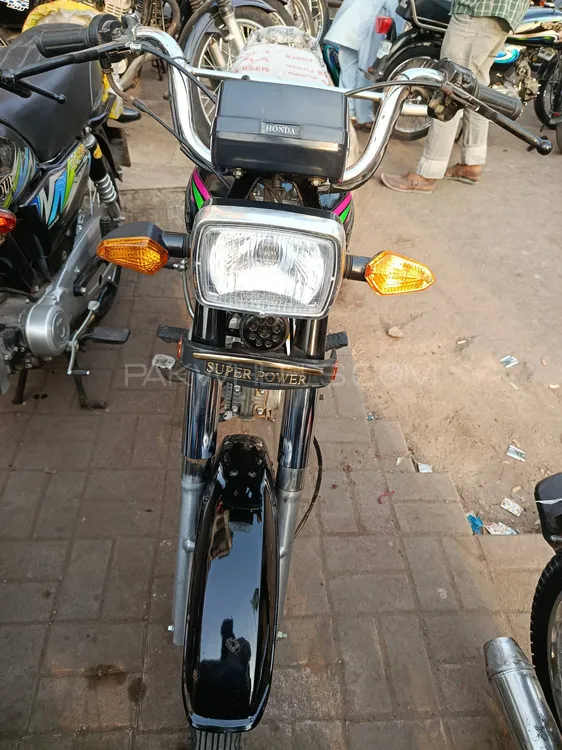 Super Power SP 70 2022 for Sale Image-1