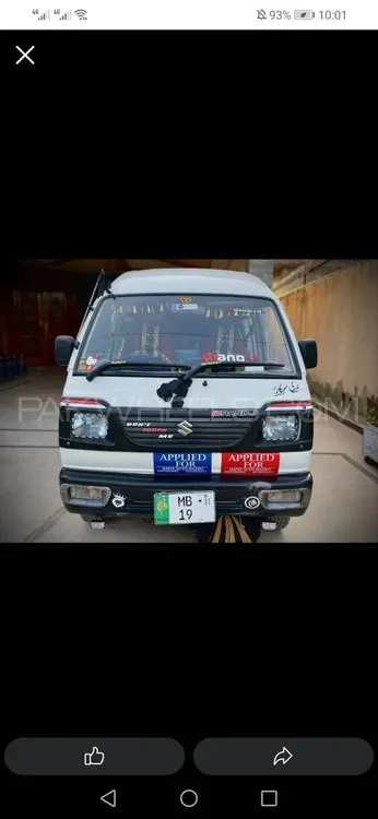 Suzuki Bolan 2010 for Sale in Jhelum Image-1