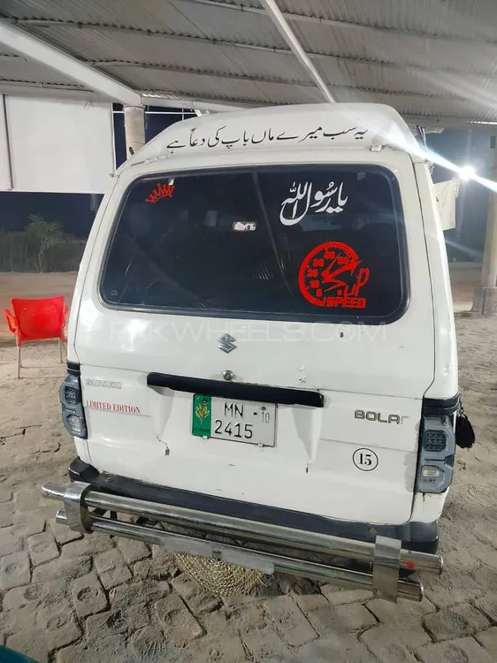 Suzuki Bolan 2010 for Sale in Faisalabad Image-1