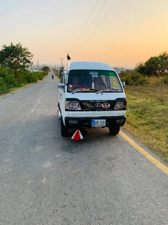 Suzuki Bolan 2016 for Sale in Kahuta Image-1