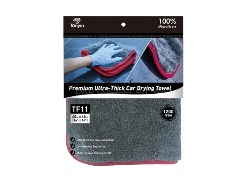 TONYIN MICROFIBER CORAL VELVET CLEANING & DRYING TOWEL (40x40cm 1200gsm) Image-1