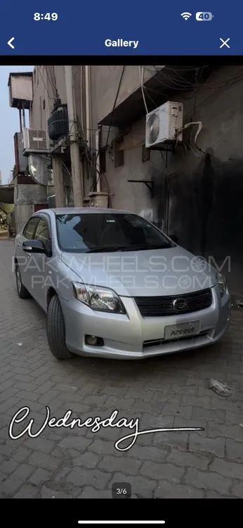 Toyota Corolla Axio 2007 for Sale in Multan Image-1