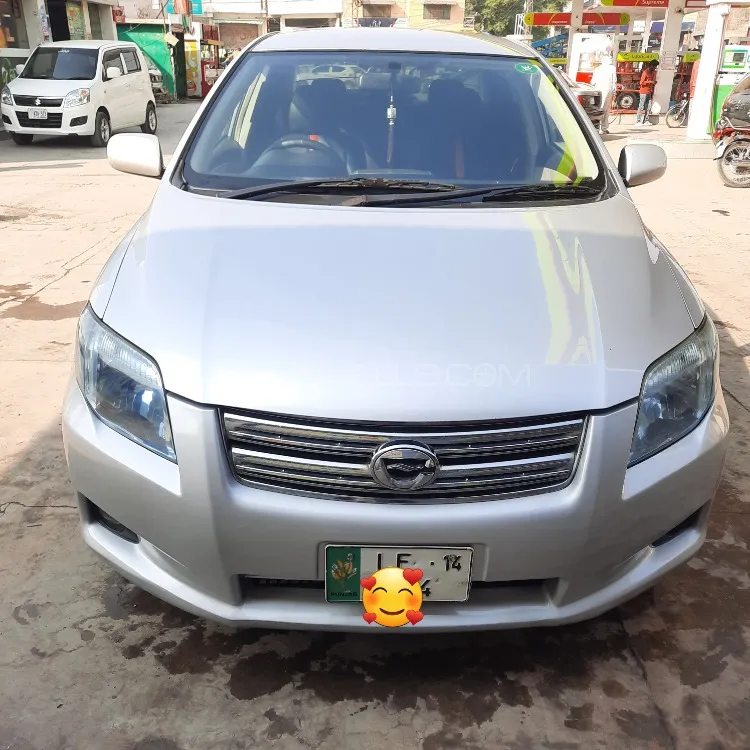 Toyota Corolla Axio 2007 for Sale in Rawalpindi Image-1