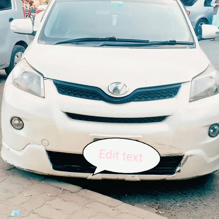 Toyota IST 2008 for Sale in Islamabad Image-1