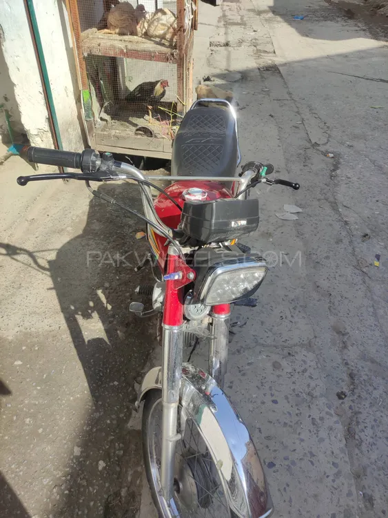 United US 70 2023 for Sale Image-1