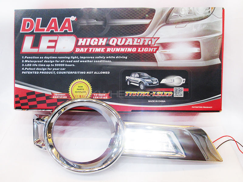 DLAA Toyota Vigo Fog Light Cover   Image-1
