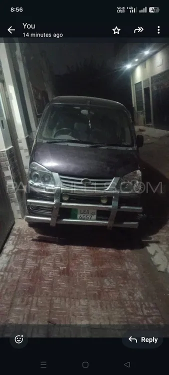 FAW X-PV 2015 for Sale in Sahiwal Image-1